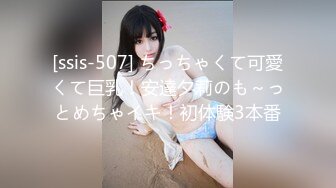 95后老婆晚上打一炮