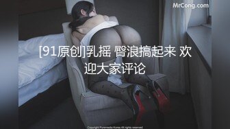 [2DF2] 表哥经常出差风骚性感的美女嫂子按奈不住寂寞约我家中吃过饭后疯狂啪啪,还特意穿上新买的开裆丝袜干[MP4/92.4MB][BT种子]