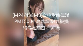 【新速片遞】 ✿萝莉猎手✿ 最新91大神专攻貌美萝莉少女▌唐伯虎 ▌美乳足球宝贝 肛塞玩具挑逗玩弄 极品白虎湿嫩鲜美 大屌抽插真顶[350MB/MP4/21:03]