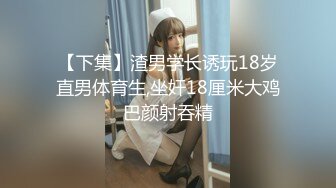 极品美少妇欠了巨债无力偿还 被债主约到酒店用肉体来偿还