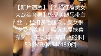 移动柜台营业美女~约在酒店打麻将输了没钱给~说让我干她一炮抵账~没想到那么骚~还喜欢看着窗外路人让我从后面操她~！