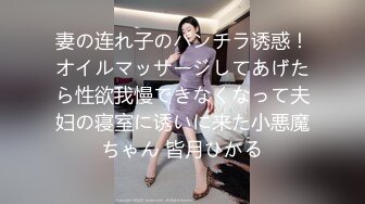  底层嫖妓2019城中村小巷子站街女真实拍摄口活毒龙功夫很好的少妇风韵犹存年轻时应该很漂亮