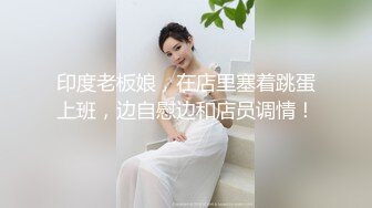 粉嫩嫩长发小美女骚骚韵味浓郁，抱在怀里亲吻揉捏奶子，这前凸后翘肉体触感美妙鸡巴硬邦邦，啪啪大力轰击【水印】