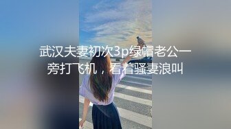 深入重庆妹子