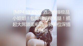 年輕人妻缺錢花用.讓兩個色大叔給操了