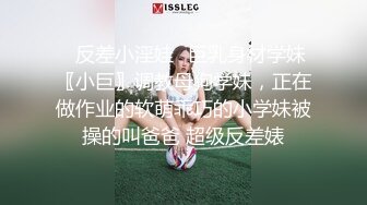 噴血推薦推女郎李麗莎價值888元的超大尺度視頻