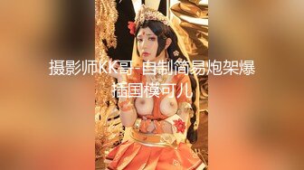 在店里趁老老婆洗碗的空隙拿下她的闺蜜，白虎逼老阿姨风韵犹存