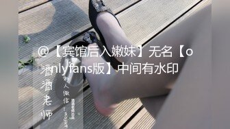 重磅 精品 骚韩模 Mona全裸私拍套图[64P/686M]