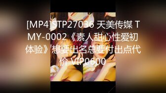 STP15325 颜值不错长相甜美妹子居家啪啪，脱掉牛仔裤舌吻舔弄粉穴后入猛操，搞完用按摩器厕所自慰尿尿