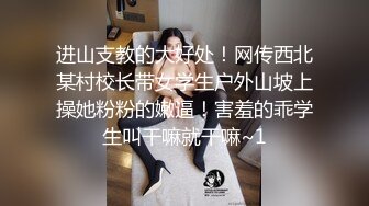 女房仲色诱调教客人