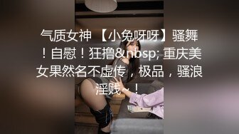 草莓味妹妹 合集【119V】 (45)