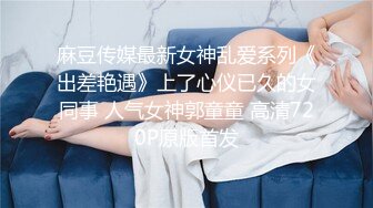 [MP4/ 1.48G] 年轻帅哥让漂亮女友把她2个闺蜜一起带来淫乱啪啪