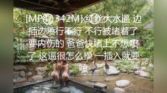 [2DF2]邻居骚妇在家里大床一边和年轻男同事偷情一边和老公同电话骚货下面好多水 [MP4/83MB][BT种子]