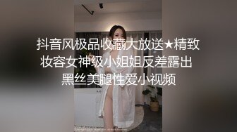 良家人妻的私密生活【推油少年】罕见露脸了，姐姐真是懂享受，水汪汪的穴被爱抚和满足，推荐[RF/MP4/736MB]