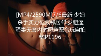 [MP4/ 529M]&nbsp;&nbsp;娃娃脸网红脸护士制服超妖艳，露脸自慰特写粉穴