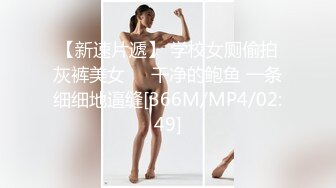 [MP4/ 1.98G]&nbsp;&nbsp;极品瑜伽教练，日入几千，牛仔裤女神，一等一的好身材，明星脸，纯欲美颜，圆润翘臀粉嫩鲍鱼精品