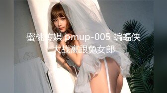 [MP4/ 353M] 上海新婚小夫妻各种姿势啪啪啪完美露脸