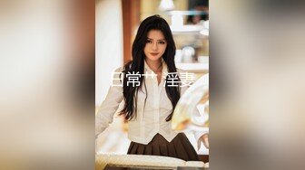 大奶熟女 身材不错 在家被无套输出 内射