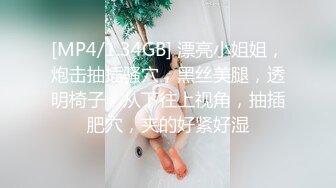 你们吸过这么水的妹妹吗