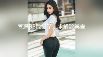 淫欲反差美少女白丝梦蝶汉服啪啪，纯欲风乖乖女 到床上本性就暴露了 真的特别反差 高潮到胡言乱语骚话连连