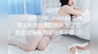 露脸巨乳红唇，发了很多红包才约出来的极品