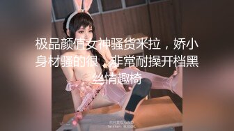 熟女阿姨4P 聊聊天玩玩游戏先增进一下感情 一张床四个人操的爽叫不停 淫乱至极