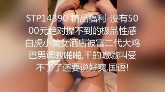 看老婆被操