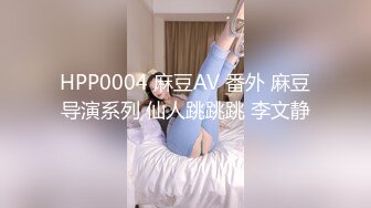 VNS-009 疯狂的小姨子 维纳斯 x 麻豆传媒映画