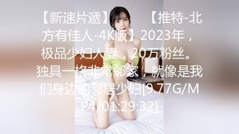 果冻传媒91CM-147再遇班花-王美琪