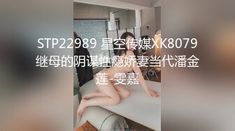 EDmosaic07-31口交女王辰辰口起來超淫蕩