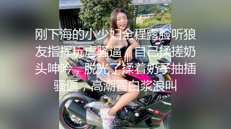 ❤️劲爆完美身材❤️极品尤物〖ChineseBunny〗怼爆极品女神淫娃巅峰女神顶级精盆美乳丰臀极品反差有钱人的玩物