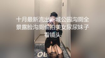 黑客破解居家摄像头偷拍??年轻情侣家里打情骂俏做爱日常流出