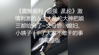 自家老婆上阵自拍