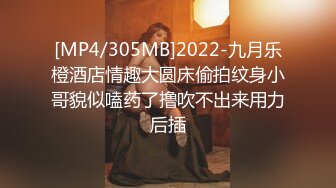 一只笨蛋喵：很会吸精的少妇，想榨干你的那个女人，男友无套把下面干的通红通红，爽爆乐！