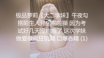 国产AV剧情美艳白虎人妻趁着老公上班约他好兄弟来家偷情