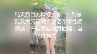 新解锁摄影大师asklin1015大尺度私拍性感美女模特MIO77丝毫无法招架的感官过激高潮穴门大开