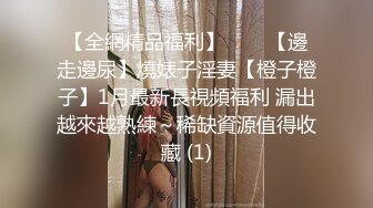 【剧情】肌肉大叔偷偷吃帅哥大鸡吧然后,背着父母做爱,大屌爆菊使劲的打桩猛操,干的太爽了