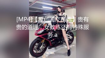 [MP4/ 273M]&nbsp;&nbsp;胖大叔午休時掰开丰满熟女天使位猛草 奶子好大