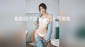 极品骚浪美少女【颜射颜射女神】今天闺蜜不在，小美女独占两个男同学的大屌玩3P