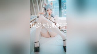 【新片速遞】 ✿高能预警✿ 最美韩国TS逆天颜值女人都黯然失色 ▌Princess▌肛塞不知火舞榨汁 狂肏后庭花容失色 前列腺双重高潮[409MB/MP4/9:16]