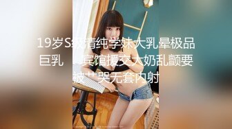 【新片速遞 】商城跟随抄底美女 这种萝莉裙子貌似就是为偷拍设计的 妹子大屁屁真性感 [325MB/MP4/02:58]