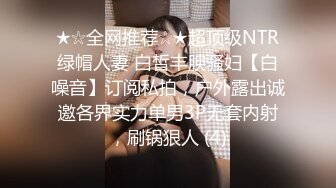 反差小母狗爱吞精