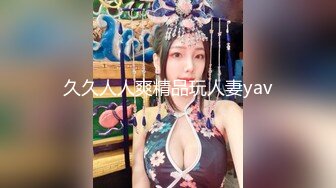 童颜巨乳女孩 啊啊啊 后入撞击骚货的巨乳 天摇地撞 没射里面啊