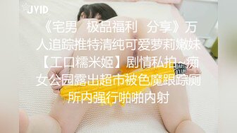 约炮丰满熟女大姐会的就是多，口活足交样样精通