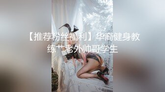 ：村里留守少妇花姐 漫漫长夜性饥渴在家用茄子自慰邻居小哥给她舔穴用大屌满足她的原始兽欲