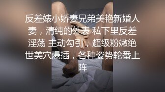 第一次上传骚货