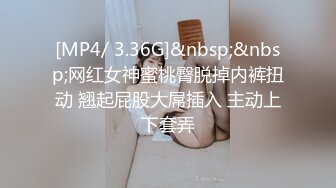 【新片速遞】 ✿网红女神✿ 最新超人气爆乳貌美少女▌小桃酱▌性爱道具大挑战 乳夹跳蛋AV棒齐上阵 肉棒狂刺淫浆泛滥内射浓汁[1.13G/MP4/22:23]