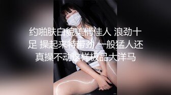 性感魅惑小娇妻挑逗让我欲罢不能