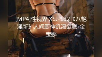 【新片速遞】 年轻小情侣露脸做爱，姿势超多后入黑丝美少女无套传教士，后入大屁股特写粉红干净鲍鱼[609M/MP4/01:06:16]