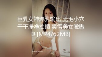 猫爪影像MMZ-062上门推销的美容小妹